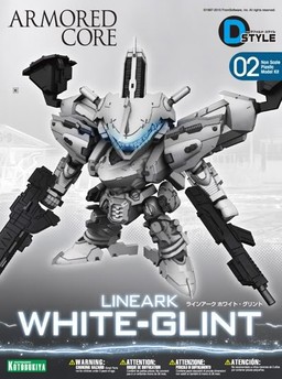 White Glint, Armored Core, Kotobukiya, Model Kit